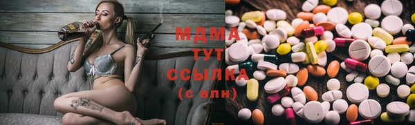 не бодяженный Армянск