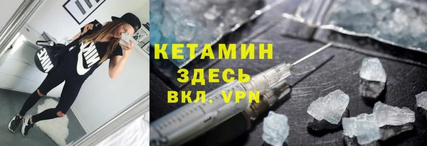 не бодяженный Армянск