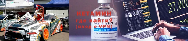не бодяженный Армянск