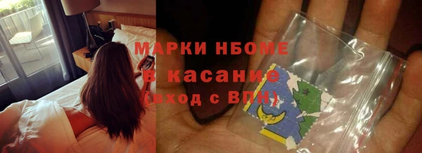 не бодяженный Армянск