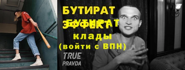 гашишное масло Остров