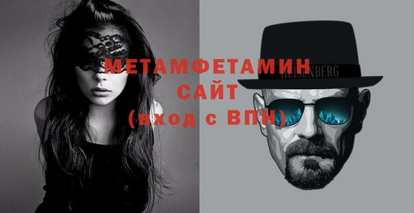 не бодяженный Армянск